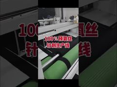 Fibra preossidata di grado industriale 1,5D×51mm | Resistente al calore a lungo termine fino a 260 ℃ Ra non infiammabile