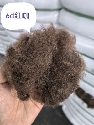 Un buon prezzo. Fibra di poliestere riciclata 6D 51mm rosso marrone caffè in linea