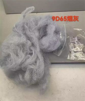 Un buon prezzo. Fibra di poliestere riciclata 9D 65mm Grigio fumoso in linea